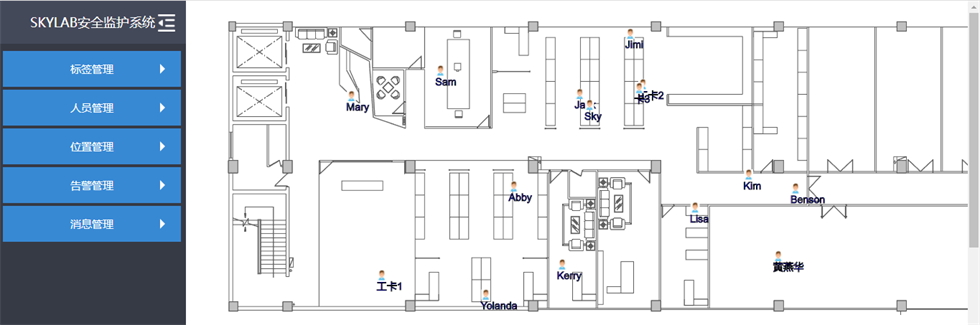 UWB人員定位后臺管理系統-施工人員實時定位.jpg UWB人員定位后臺管理系統-施工人員實時定位.jpg
