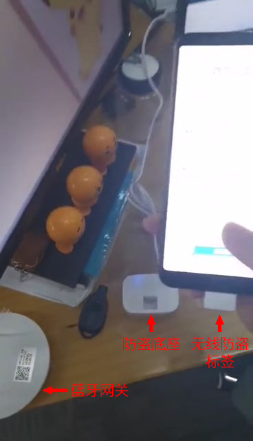 基于UWB模塊的3C數碼門店無線精準測距報警器方案.jpg 基于UWB模塊的3C數碼門店無線精準測距報警器方案.jpg