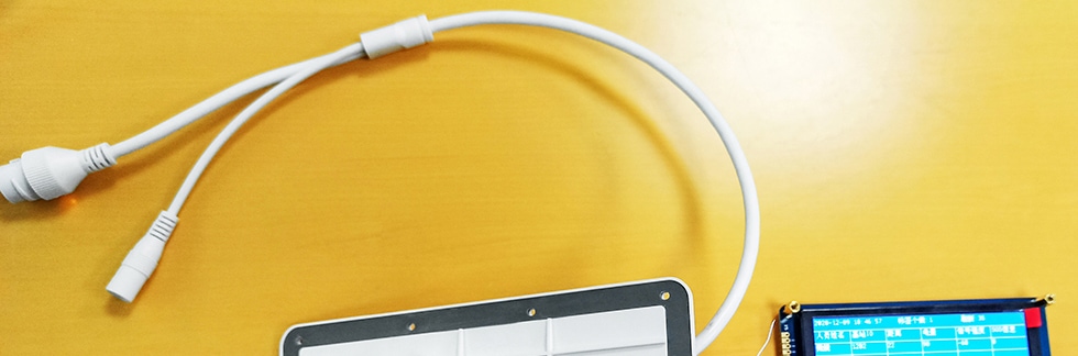 VDU2506接顯示屏.jpg VDU2506接顯示屏.jpg