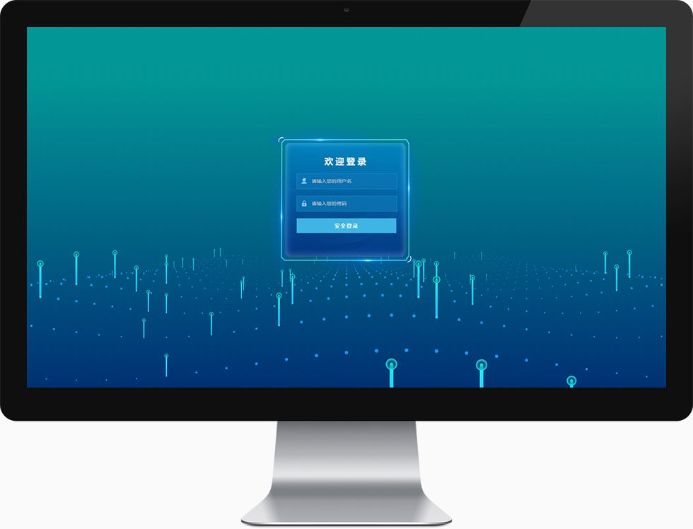 AOA藍牙定位顯示終端.jpg AOA藍牙定位顯示終端.jpg