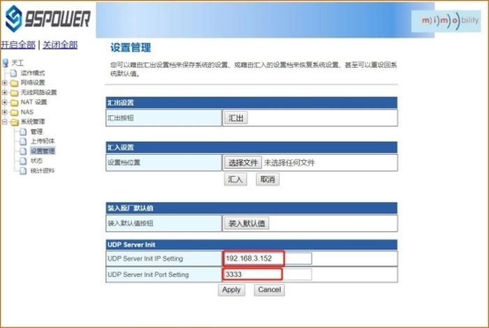圖片5.jpg 圖片5.jpg