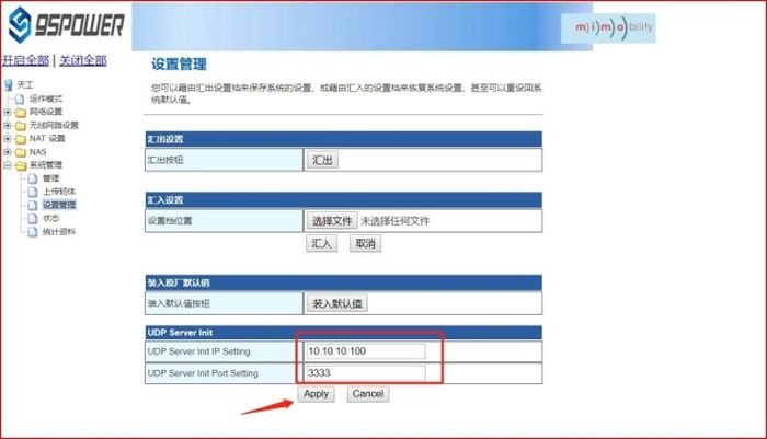 圖片10.jpg 圖片10.jpg