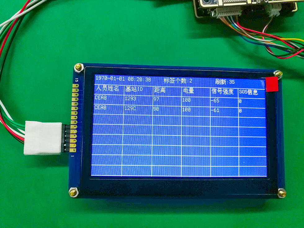 VDU2506D外接顯示屏.jpg VDU2506D外接顯示屏.jpg