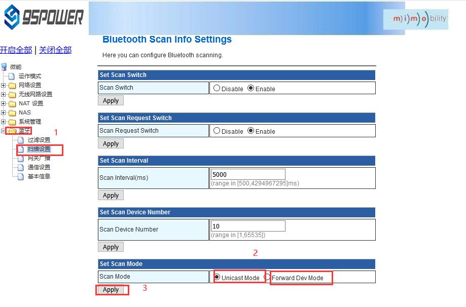 設(shè)置掃描模式.jpg 設(shè)置掃描模式.jpg