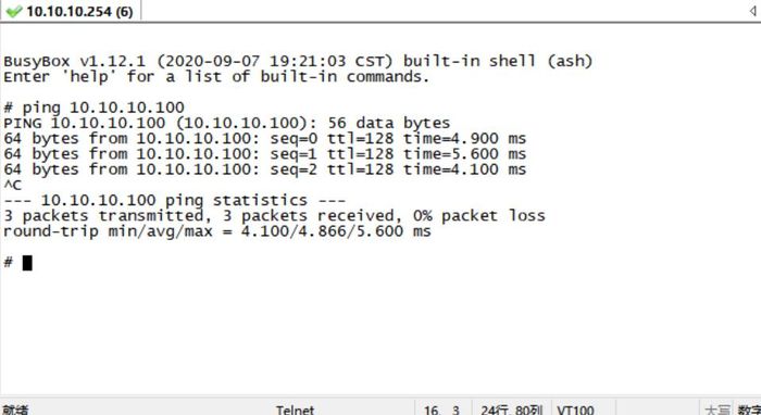 telnet (2).jpg telnet (2).jpg