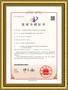 UWB定位系統中時鐘同步的方法.jpg UWB定位系統中時鐘同步的方法.jpg