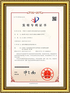 基于AI深度學習的藍牙定位方法.jpg 基于AI深度學習的藍牙定位方法.jpg