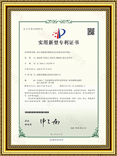 基于雙uwb模組的uwb定位裝置及uwb定位系統.jpg 基于雙uwb模組的uwb定位裝置及uwb定位系統.jpg