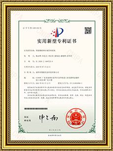 智能物聯網區域定位管理系統.jpg 智能物聯網區域定位管理系統.jpg