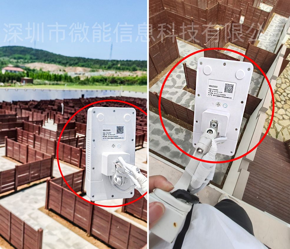 UWB定位基站在迷宮中安裝照片1.jpg UWB定位基站在迷宮中安裝照片1.jpg