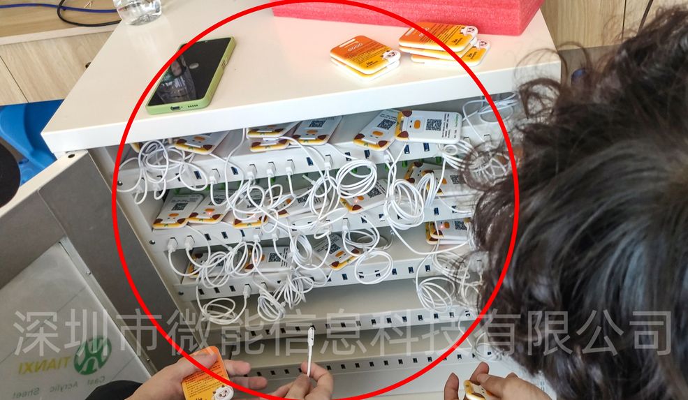 游客使用的UWB定位工牌VDU1511.jpg 游客使用的UWB定位工牌VDU1511.jpg