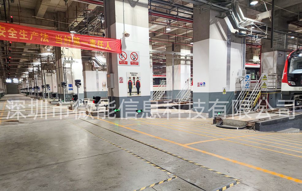 項(xiàng)目施工環(huán)境1.jpg 項(xiàng)目施工環(huán)境1.jpg