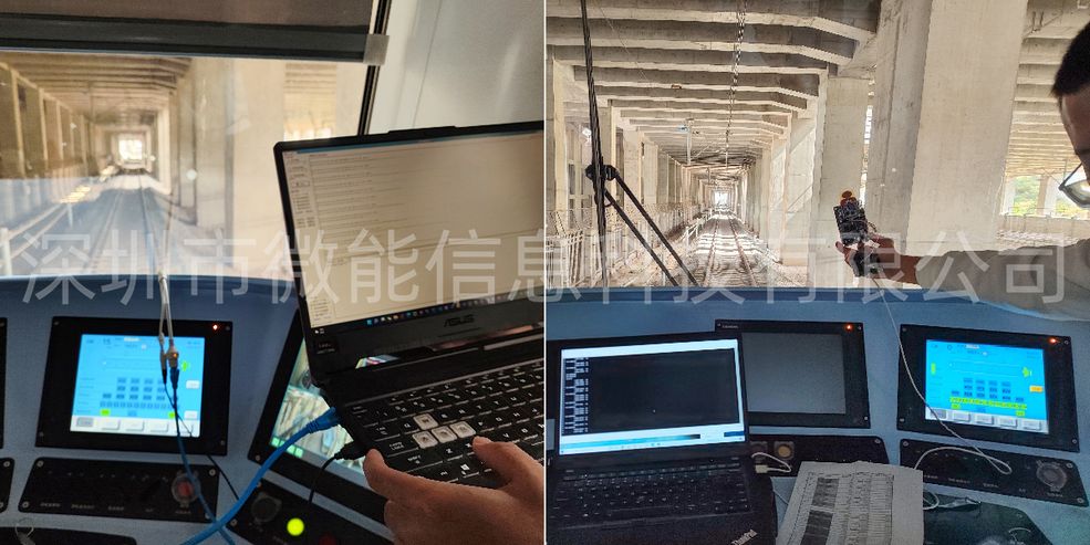 高精度測(cè)距測(cè)試 (1).jpg