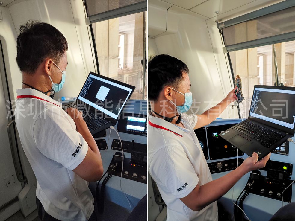 高精度測(cè)距測(cè)試 (2).jpg