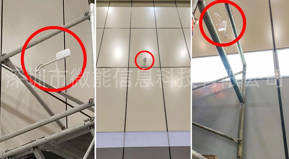 UWB定位基站VDU2503墻壁安裝效果.jpg UWB定位基站VDU2503墻壁安裝效果.jpg