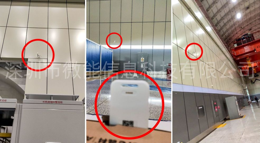 UWB定位基站VDU2503在墻壁上安裝(2).jpg UWB定位基站VDU2503在墻壁上安裝(2).jpg