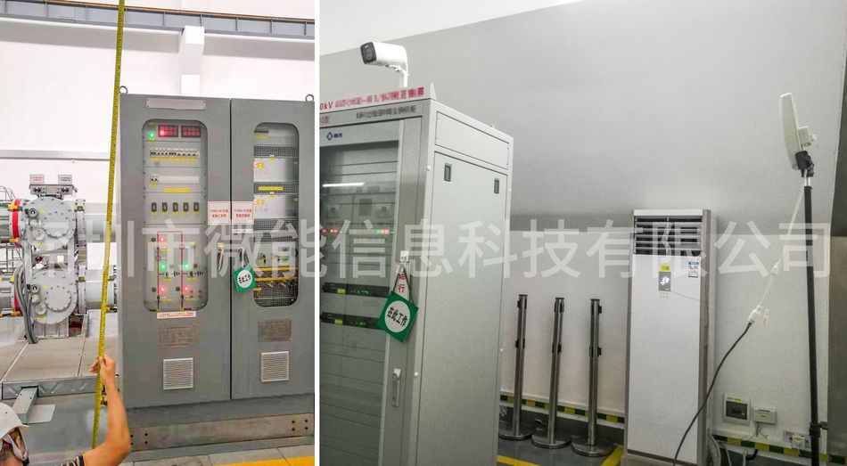 UWB定位基站.jpg UWB定位基站.jpg