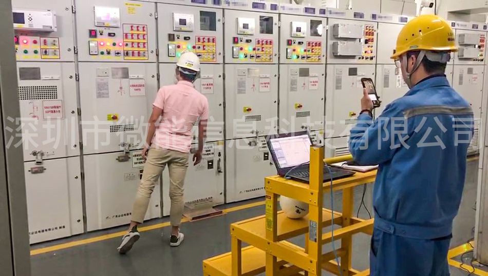 微能信息工程師定位調試.jpg 微能信息工程師定位調試.jpg