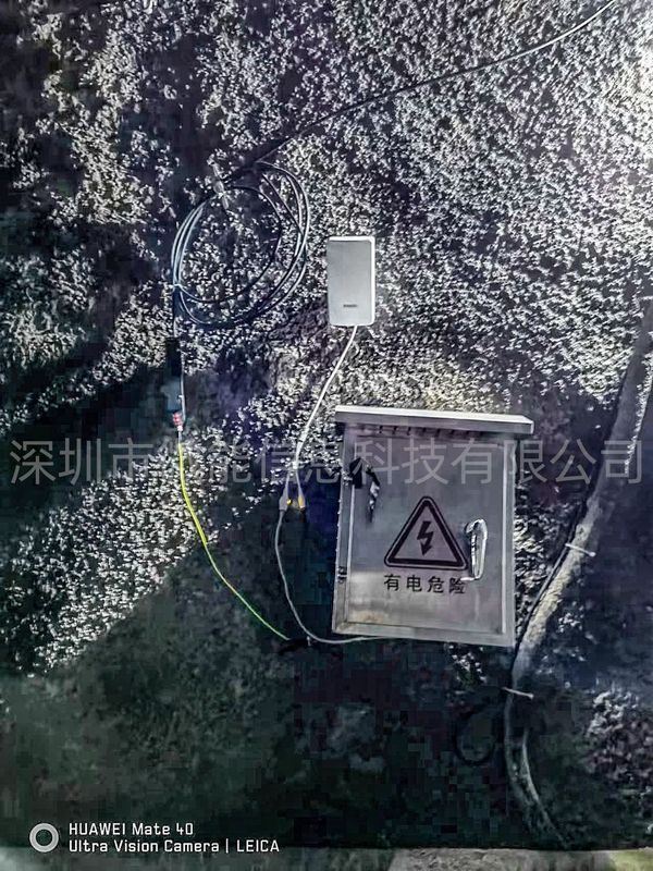 浙江麗水隧道人員定位-uwb基站VDU2506墻壁安裝.jpg 浙江麗水隧道人員定位-uwb基站VDU2506墻壁安裝.jpg
