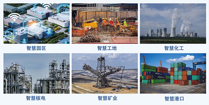 室內外一體化定位-正面面(2025)3(1).jpg 室內外一體化定位-正面面(2025)3(1).jpg