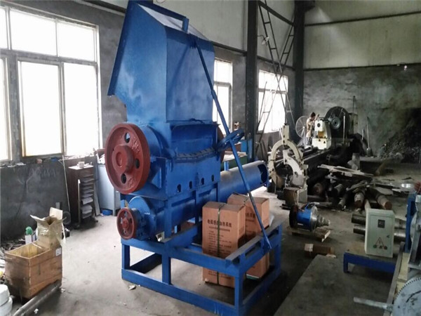 制漿線廢塑料處理設備